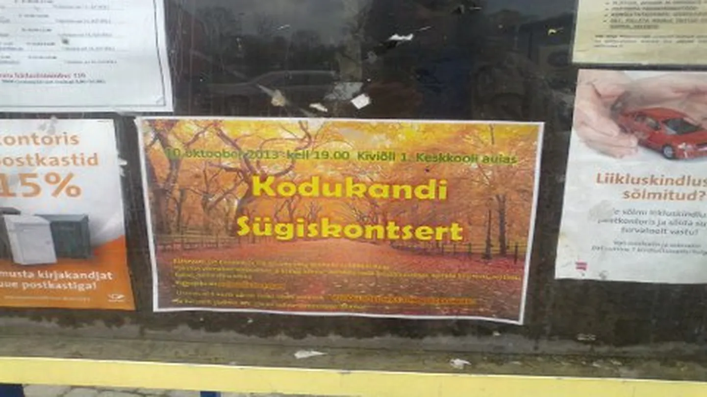 Poliitiline reklaam või pelgalt kutse kontserdile?