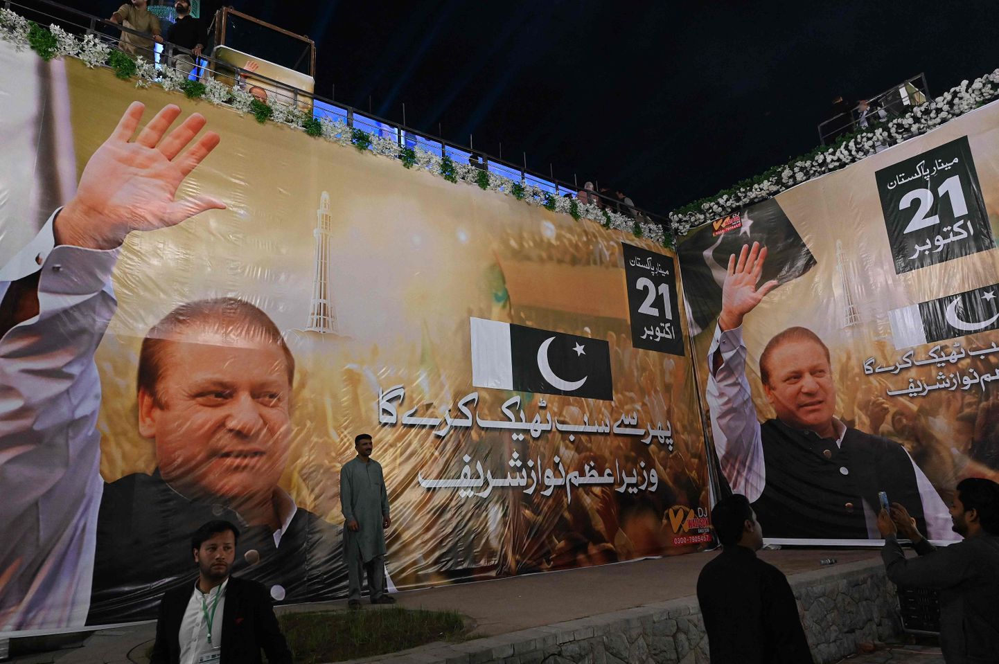 Pakistani kolmekordse ekspeaministri Nawaz Sharifi kodumaale naasmist ootab tema erakond PML-N pikisilmi, Lahore's on valmis seatud lava, kust poliitik ka kõne peab.