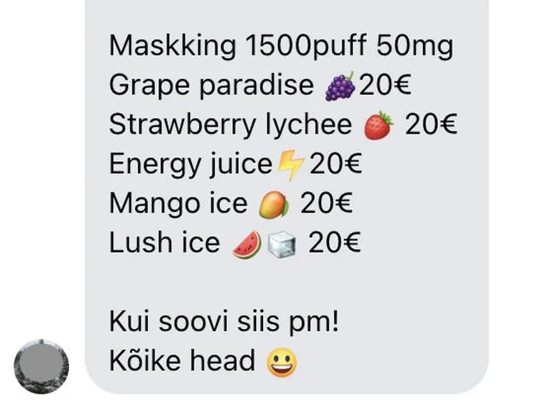 Скриншот.
