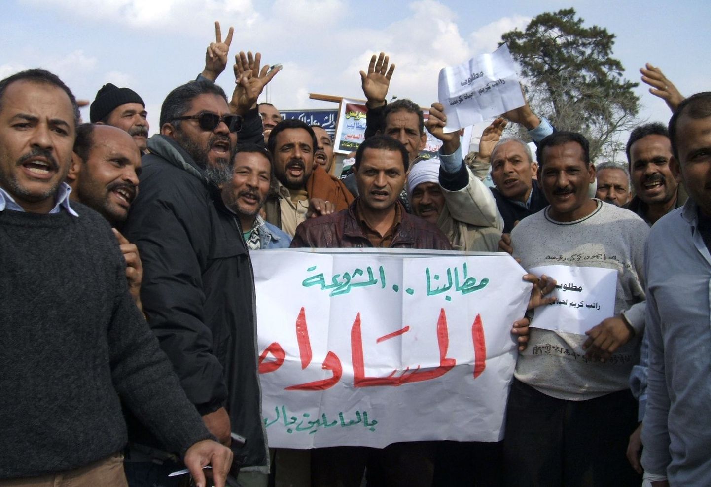 Suessi kanali töötajate meeleavaldus