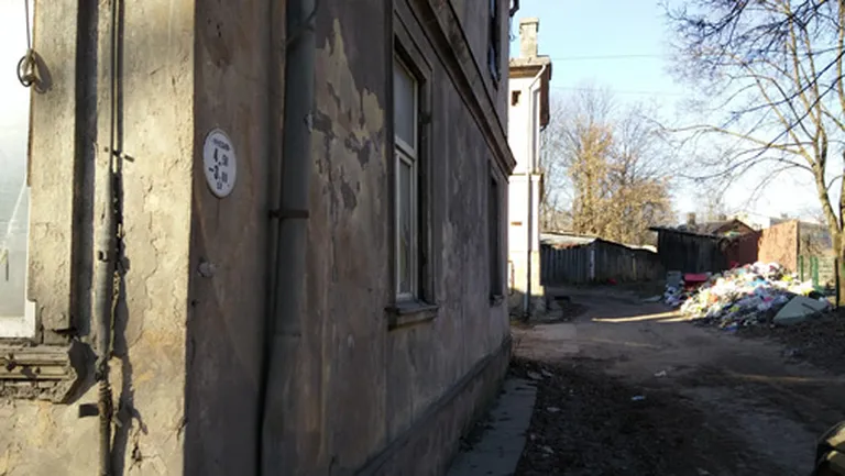 Raksta foto