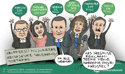Päeva karikatuur