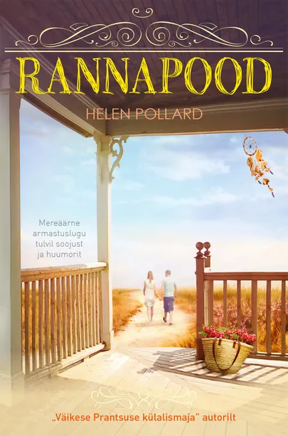 Helen Pollard, «Rannapood».
