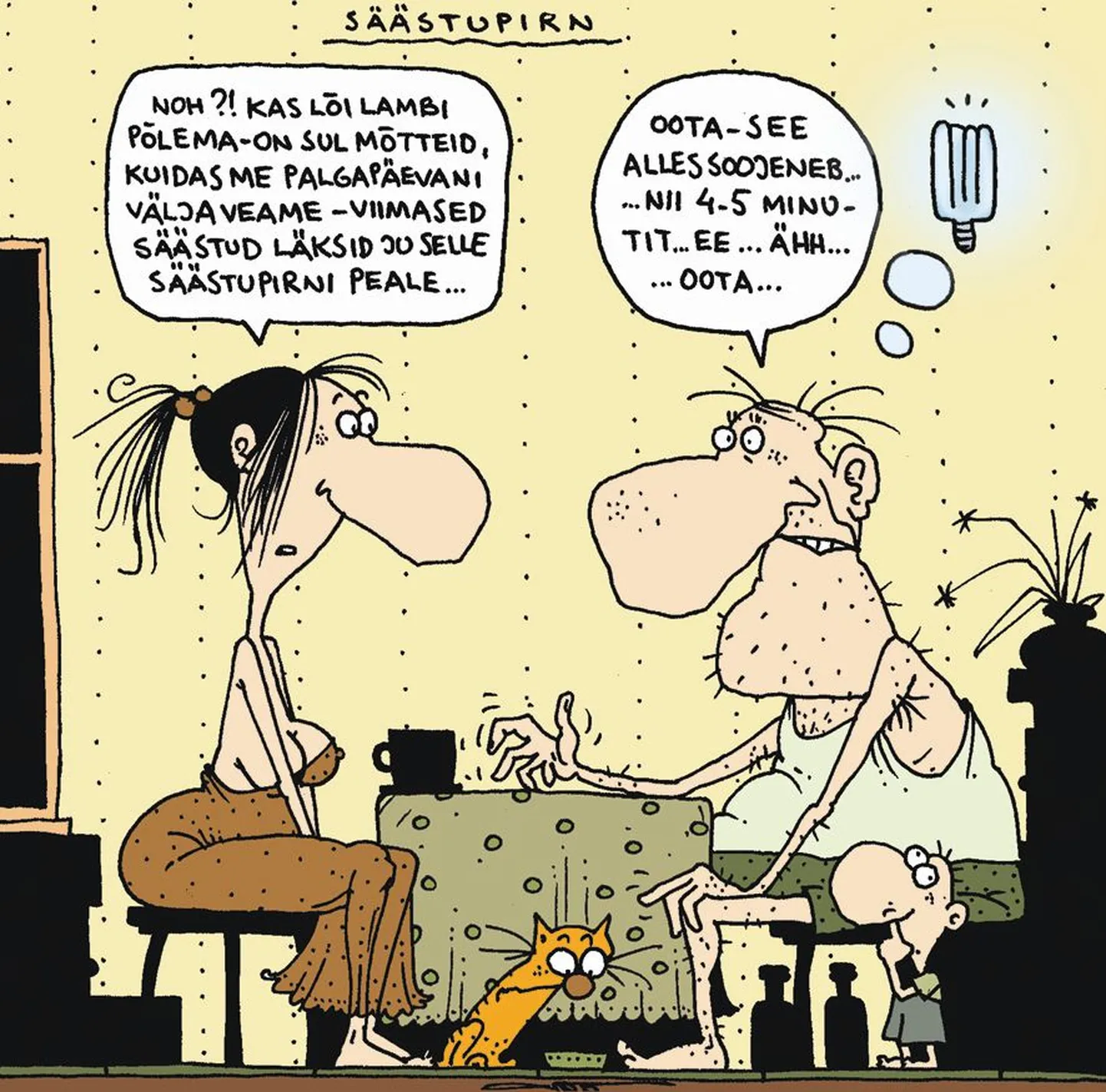 Artikli foto