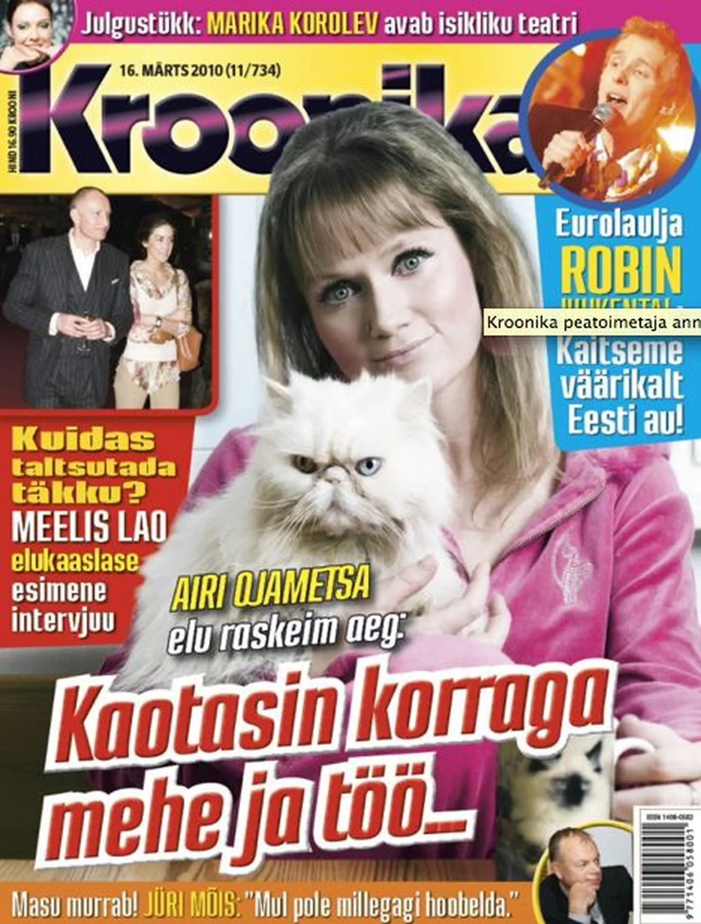 Seltskonnaajakiri Kroonika.