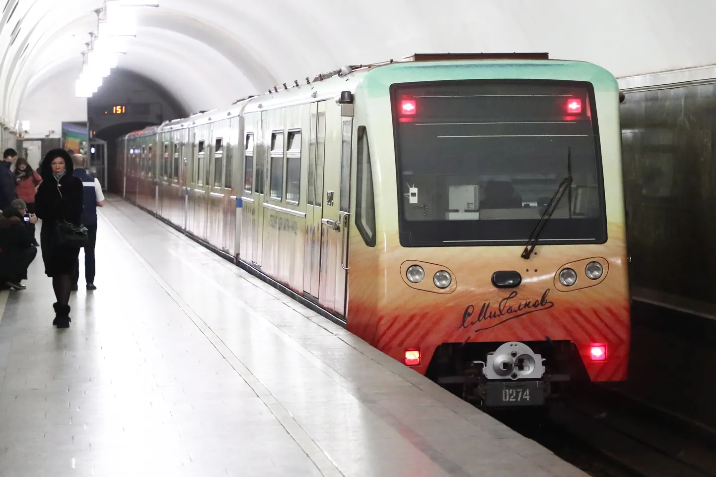 Moskva metroorong / Foto on illustratiivne.