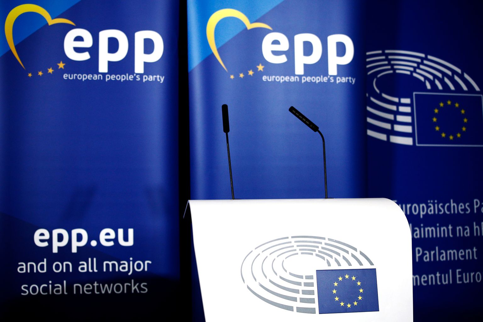 Баннер Европейской народной партии в Европарламенте. Брюссель, Бельгия