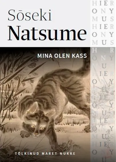 Natsume Sōseki, «Mina olen kass».