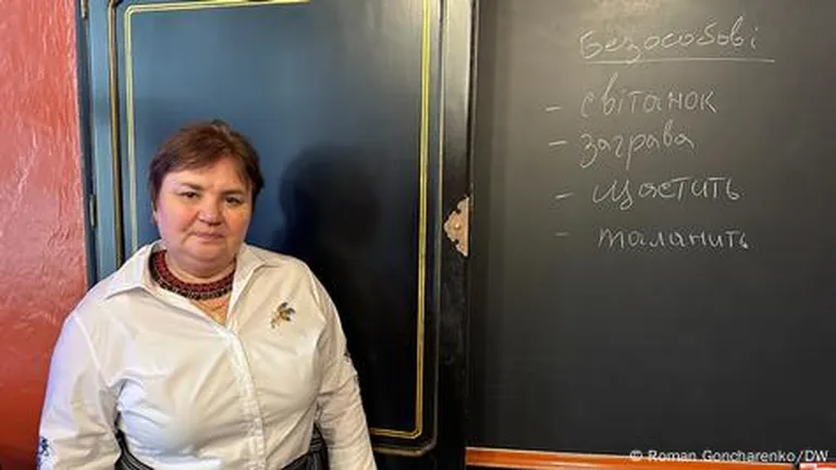 Преподаватель Питсбургского университета Оксана Лернатович