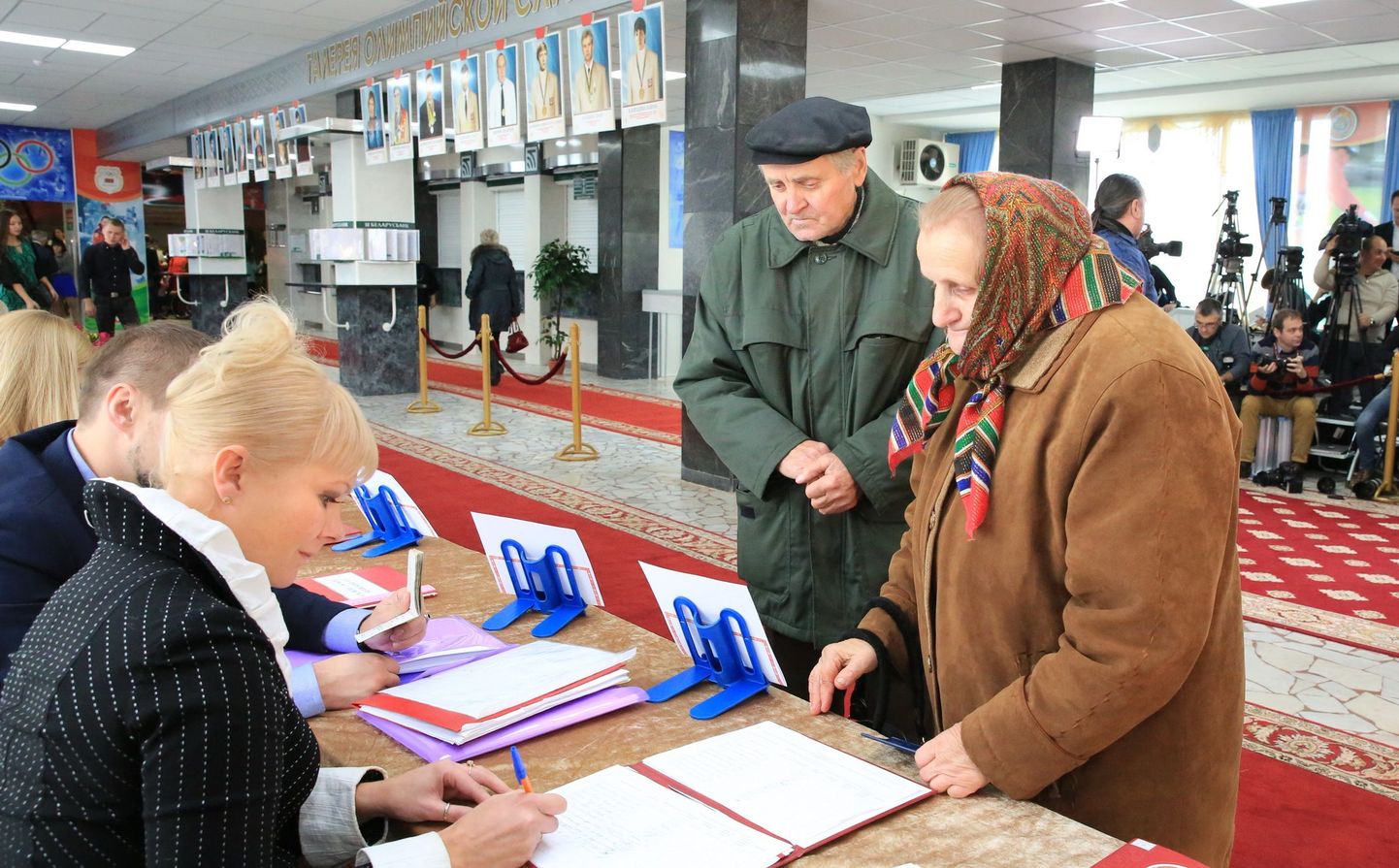 Presidendivalimised Valgevenes.