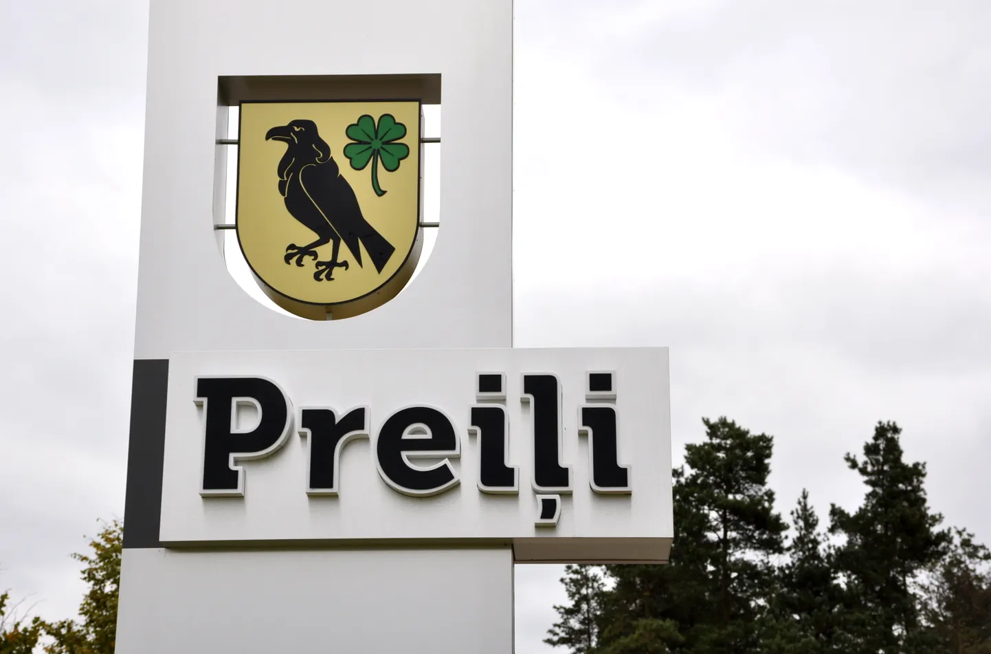 Vietas norāde - Preiļi.