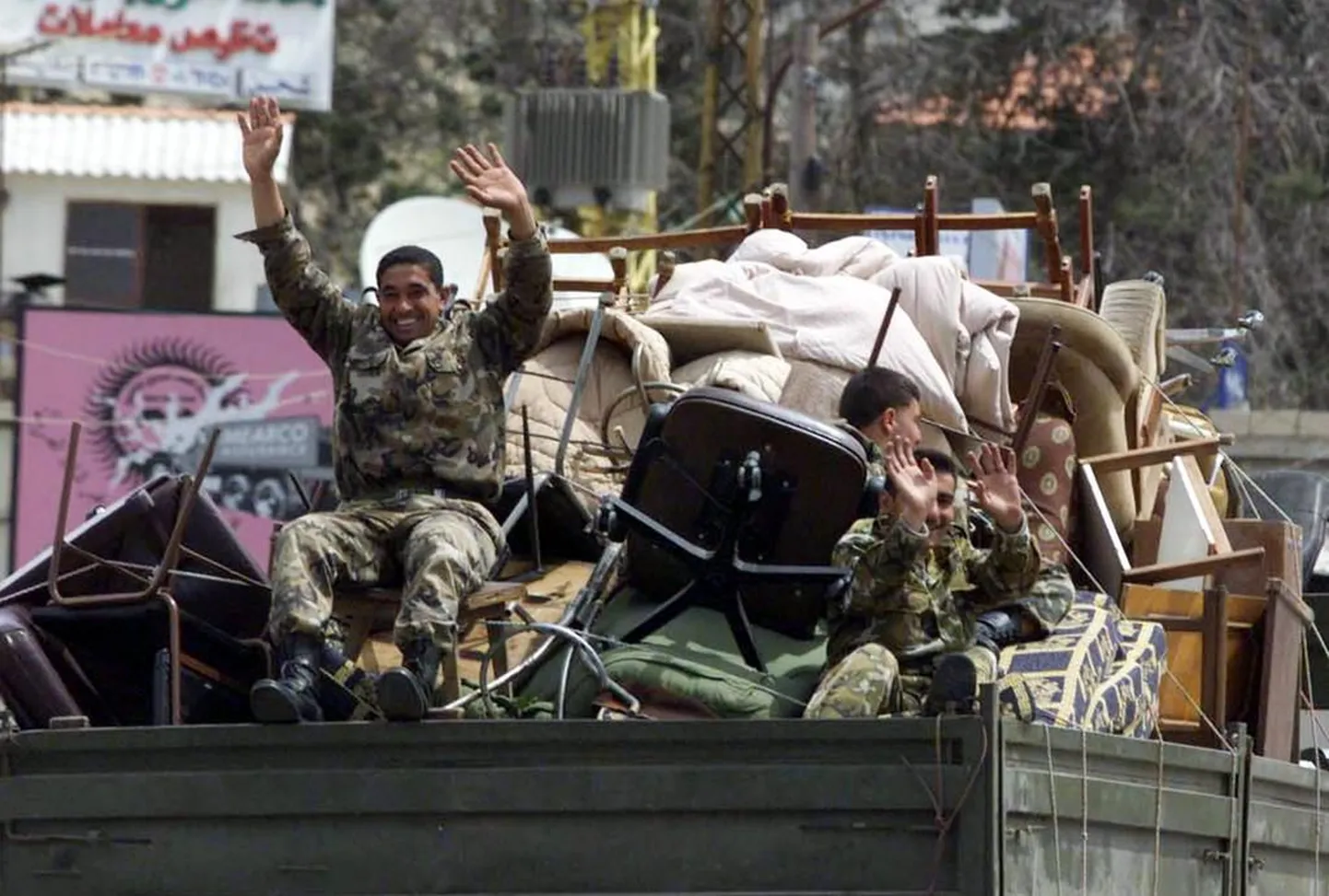 Сирийские военные.