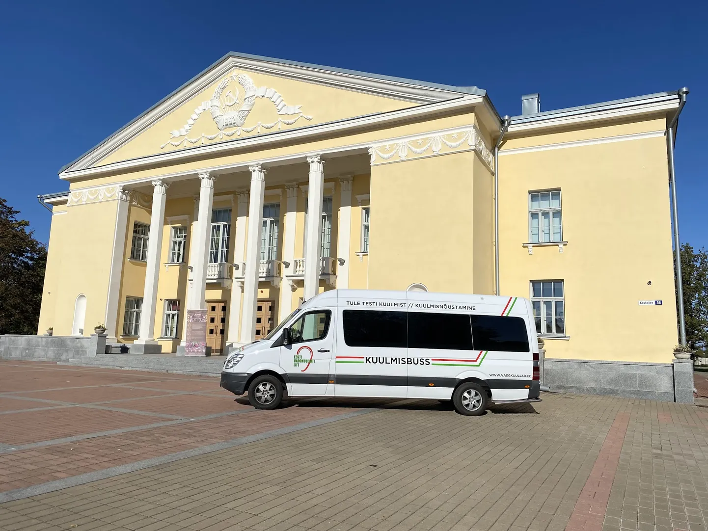День слуха состоится 21 октября в Кохтла-Ярвеском центре культуры.
