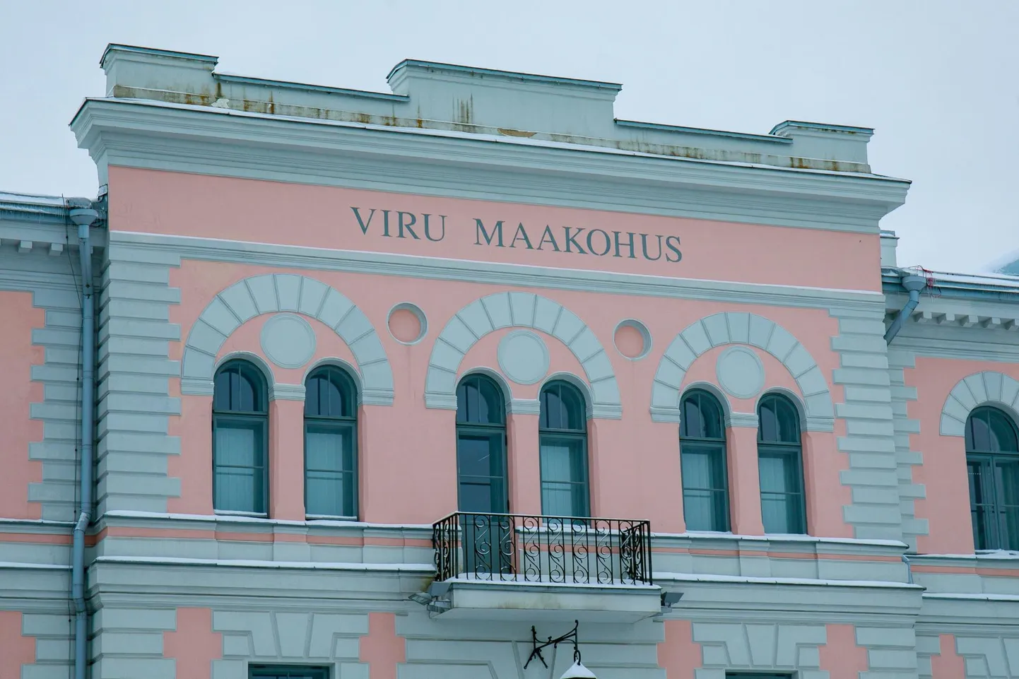 Viru maakohtu Rakvere kohtumaja rakendab võimalusel elektroonilist menetlust.