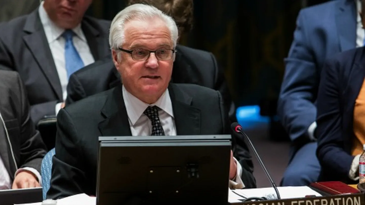 Чуркин в совбезе оон. Представитель оон умерший. Постпред оон чуркин. Представитель оон умерший. Представитель оон умерший.