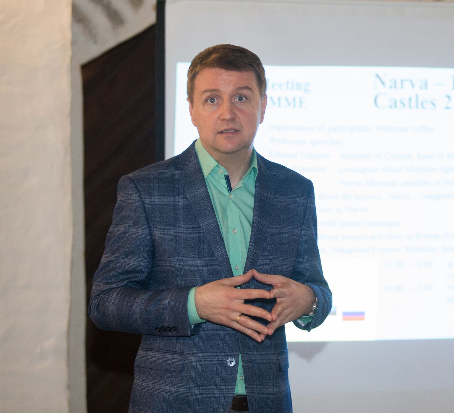 Эдуард Одинец.