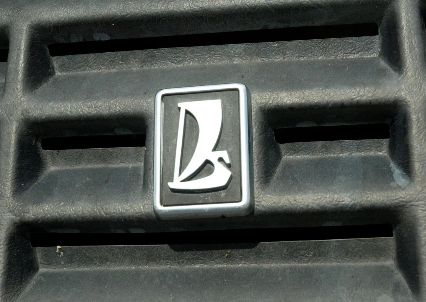 Sõiduauto VAZ. Foto on illustratiivne.