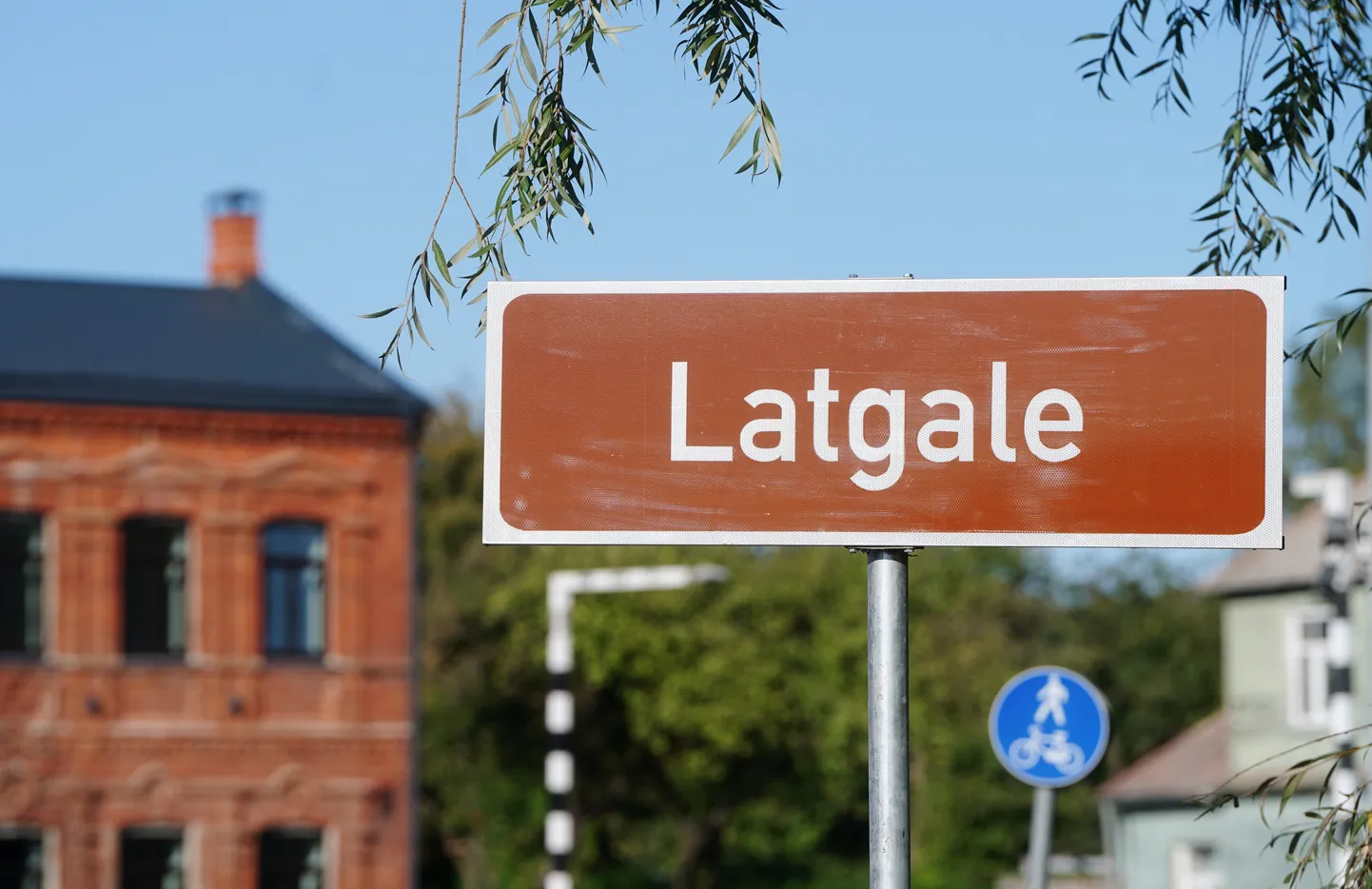 Norāde "Latgale" Jēkabpilī.