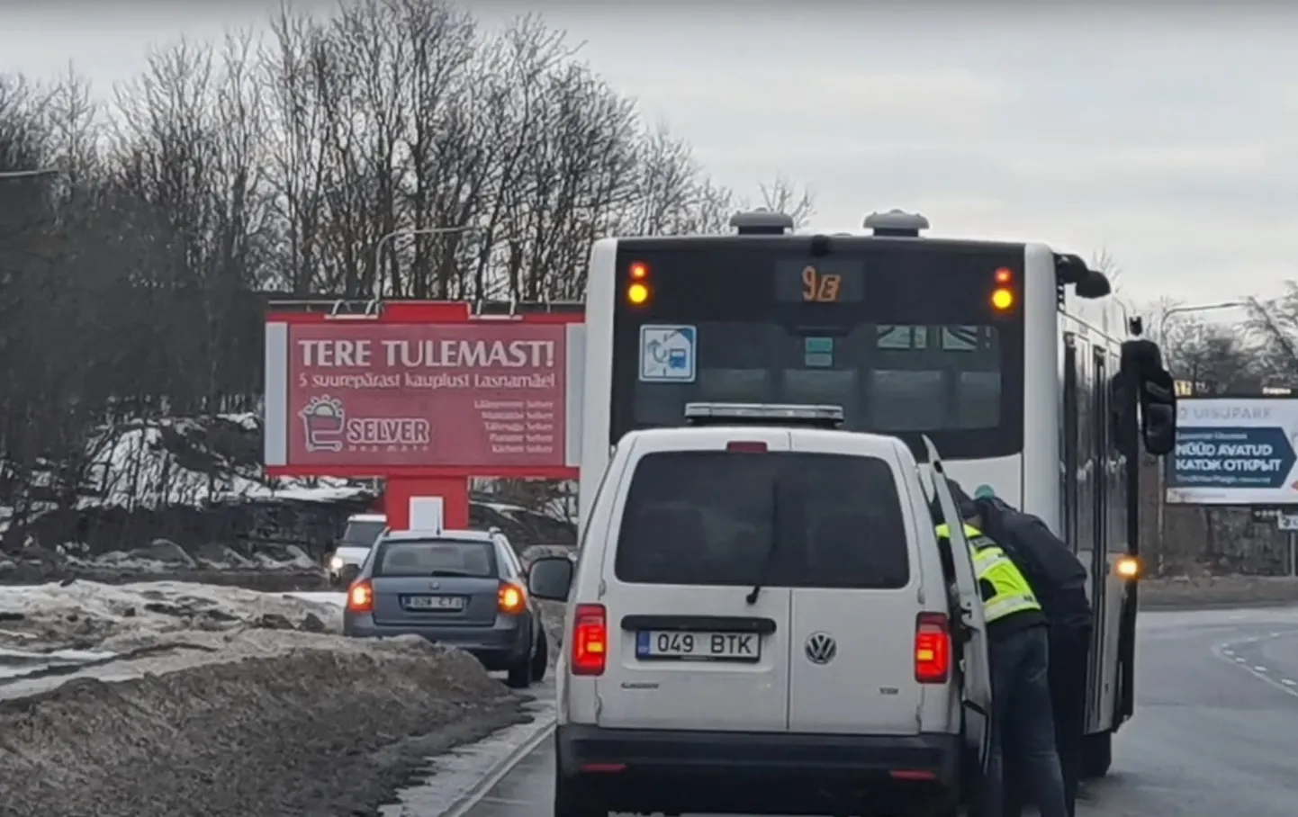 Авария на Лаагна-теэ.