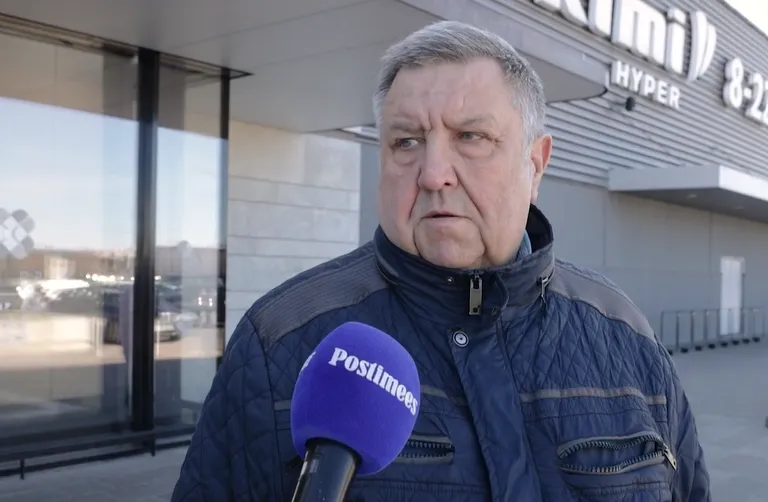 Валентин.