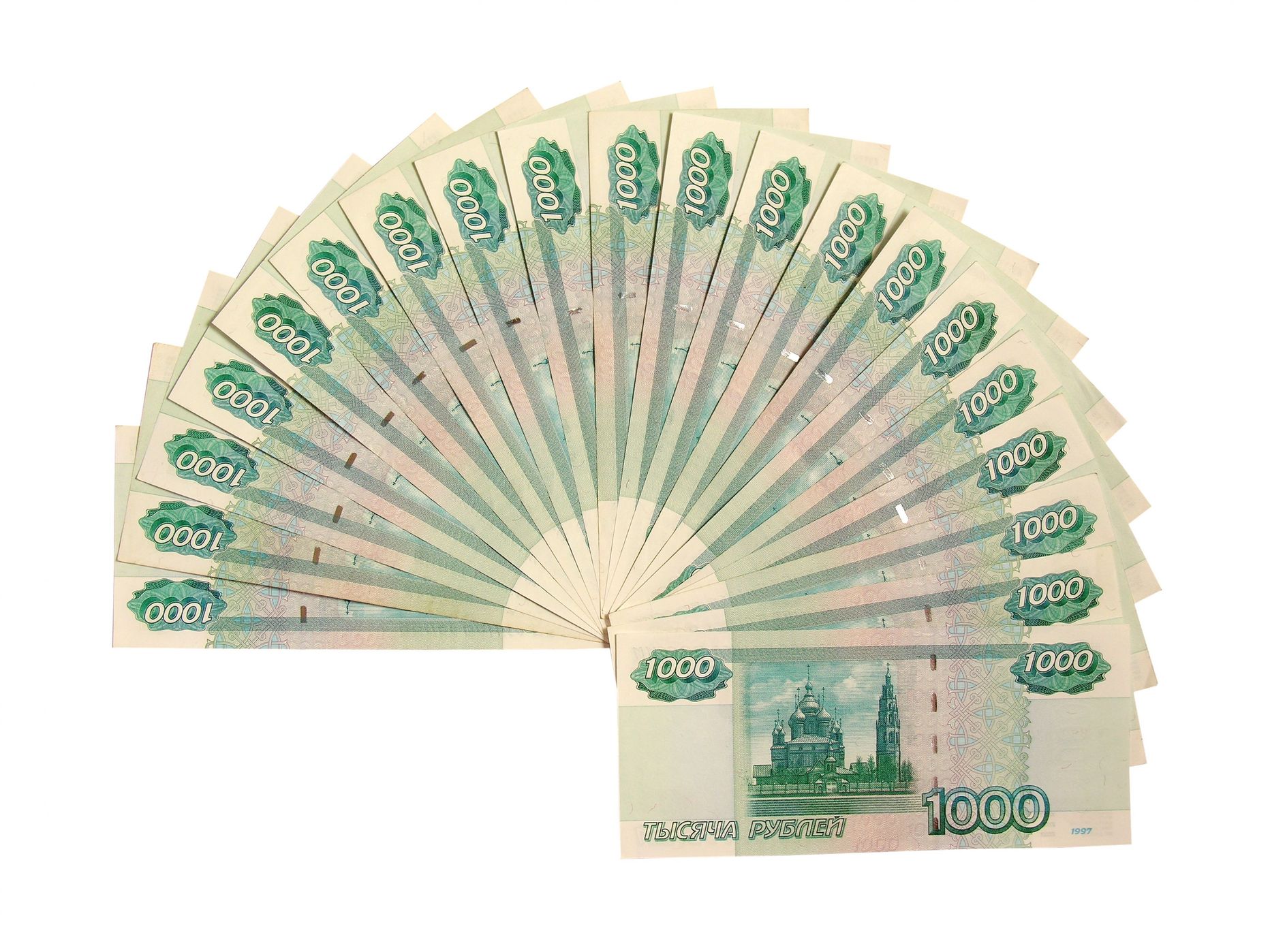 1000-rublased rahatähed