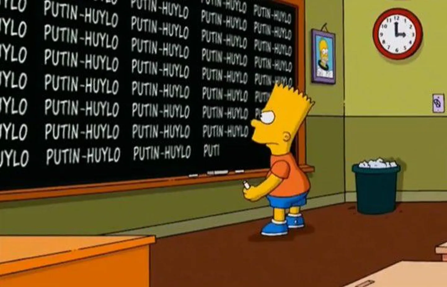 Bart Simpson