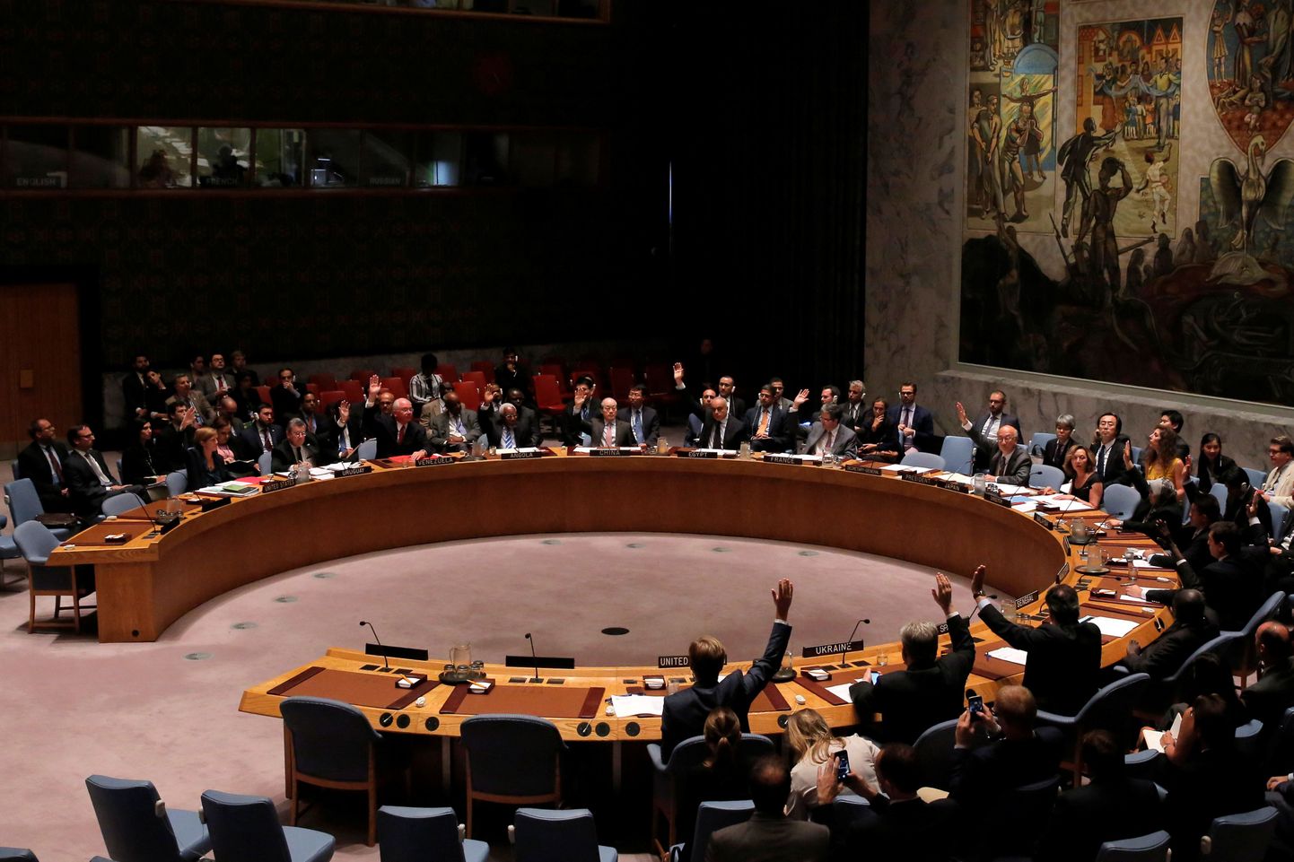 ÜRO Julgeolekunõukogu kohtumine maailmaorganisatsiooni peamajas New Yorkis.