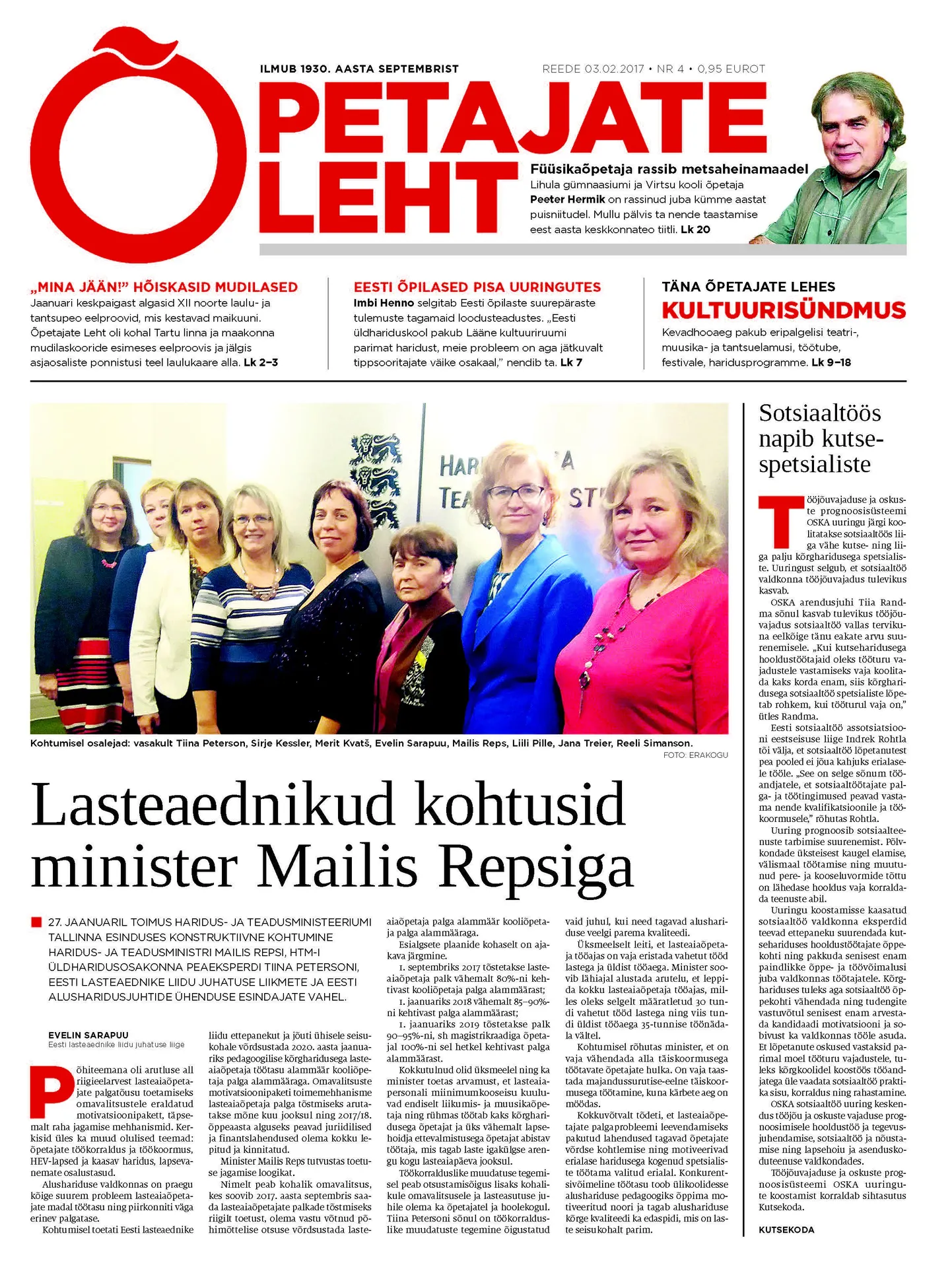4. veebruaril