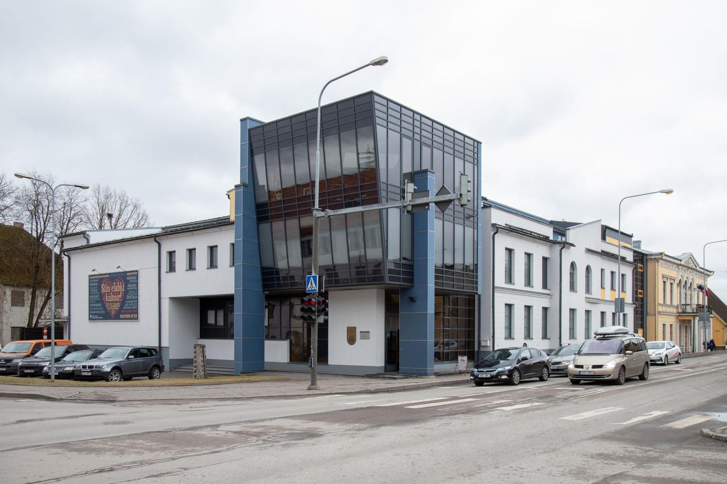 Viljandi kultuuriakadeemia on Tartu ülikooli osa.