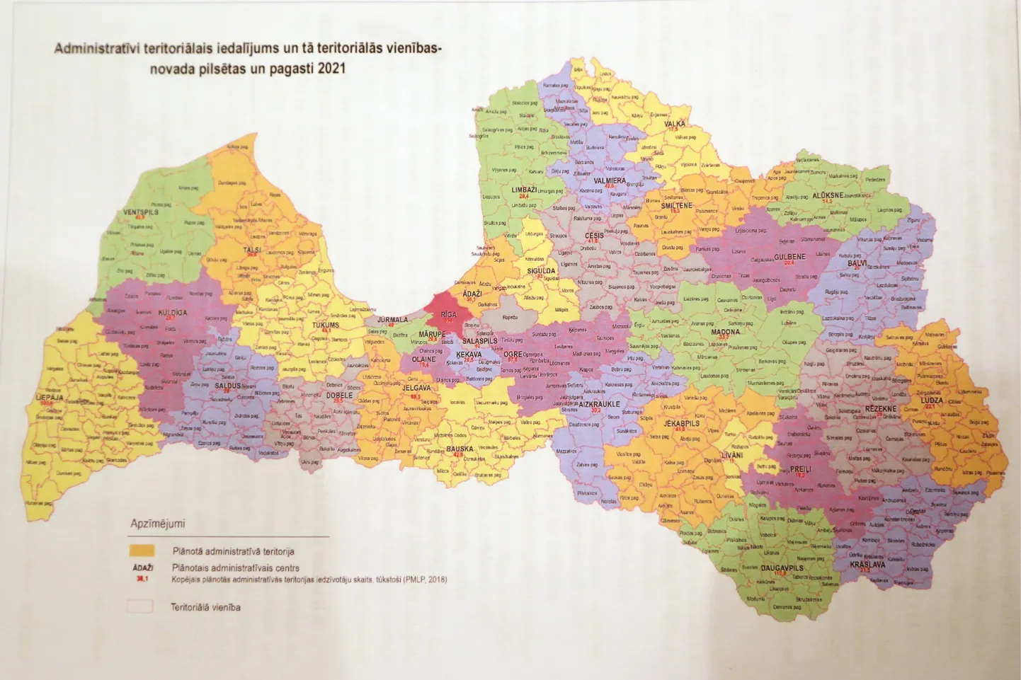 Административная карта Латвии в 2021 году
