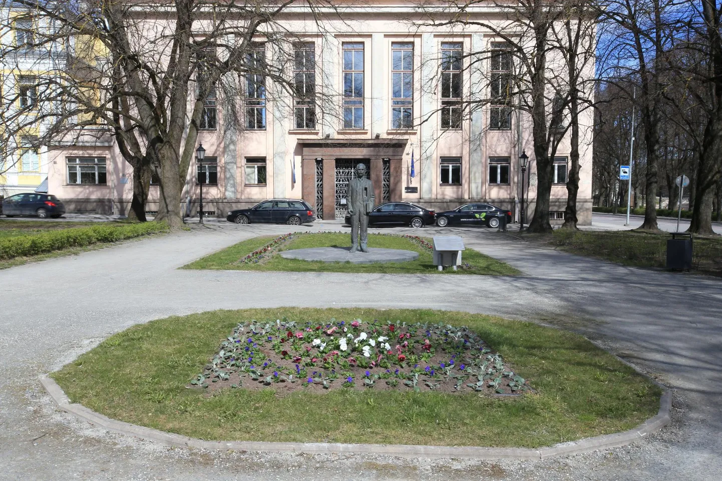 Haridusministeerium