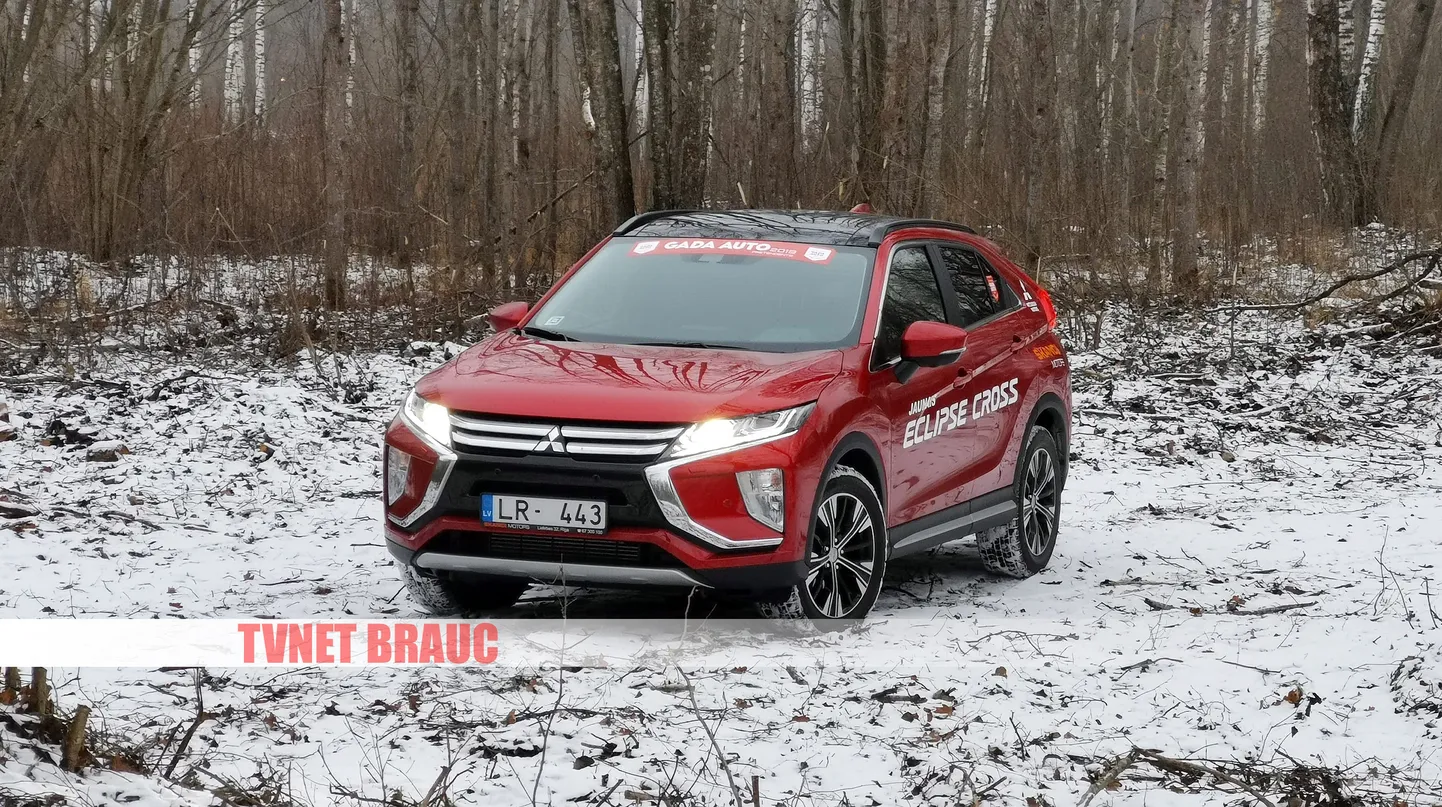 Mitsubishi Eclipse Cross