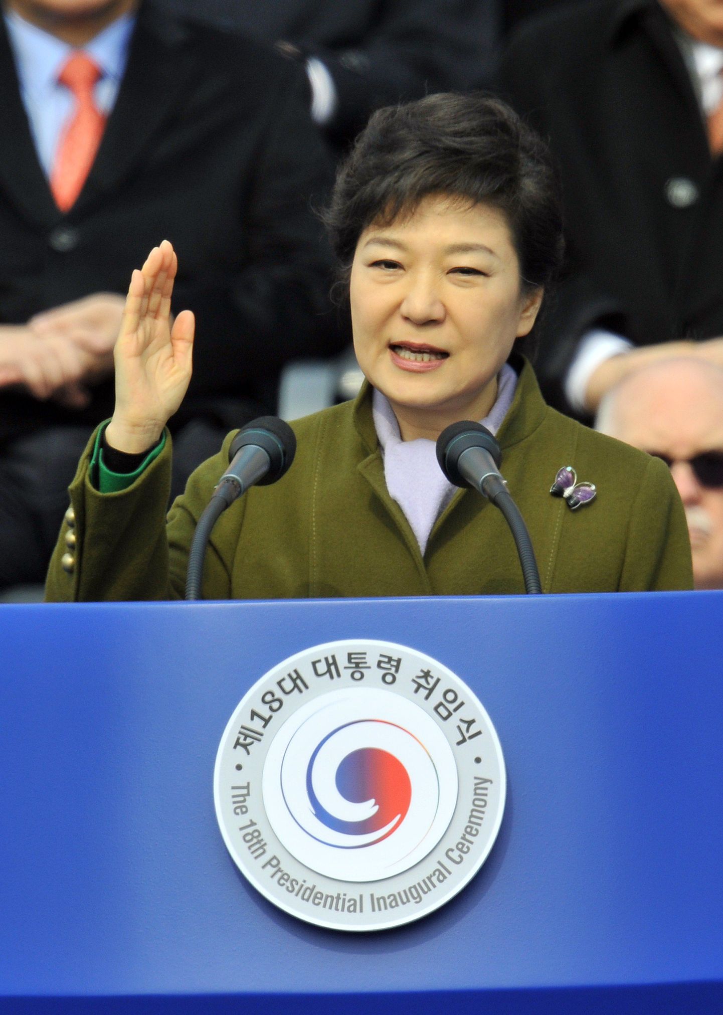 Lõuna-Korea president Park Geun-Hye tänasel inauguratsioonitseremoonial.