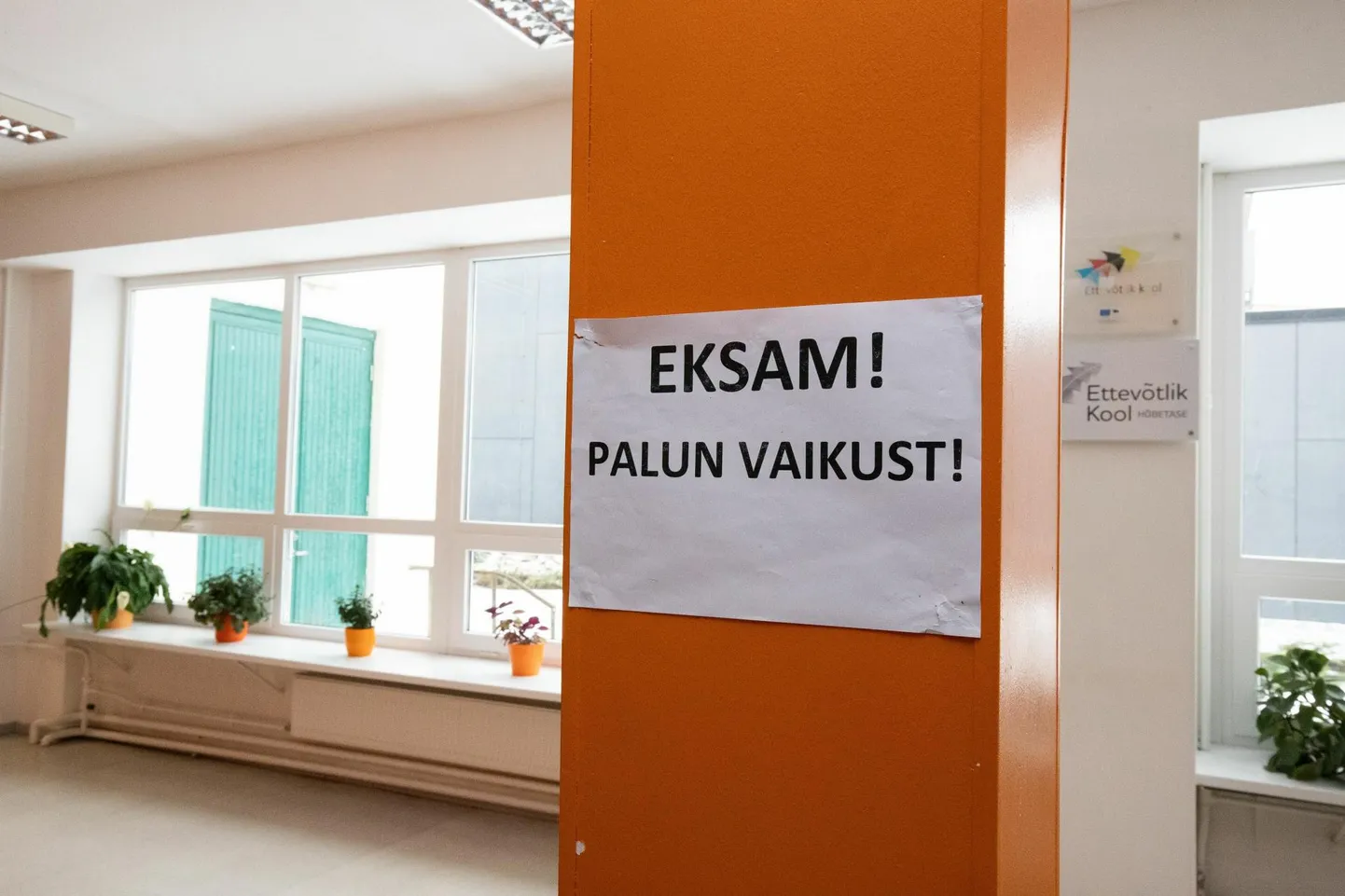 Eksam. Pilt on illustratiivne.
