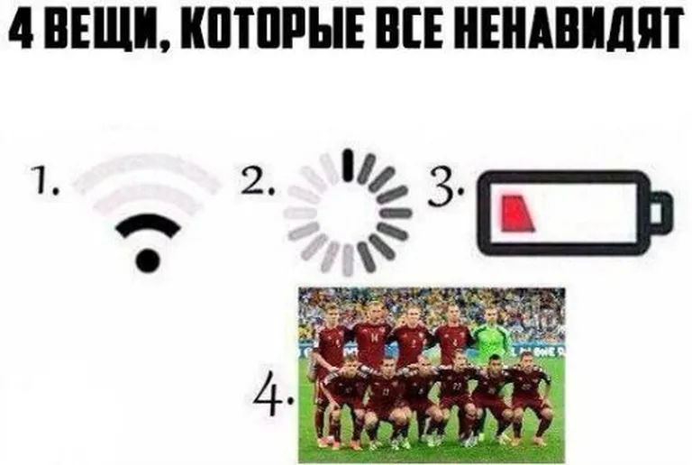 Фото статьи