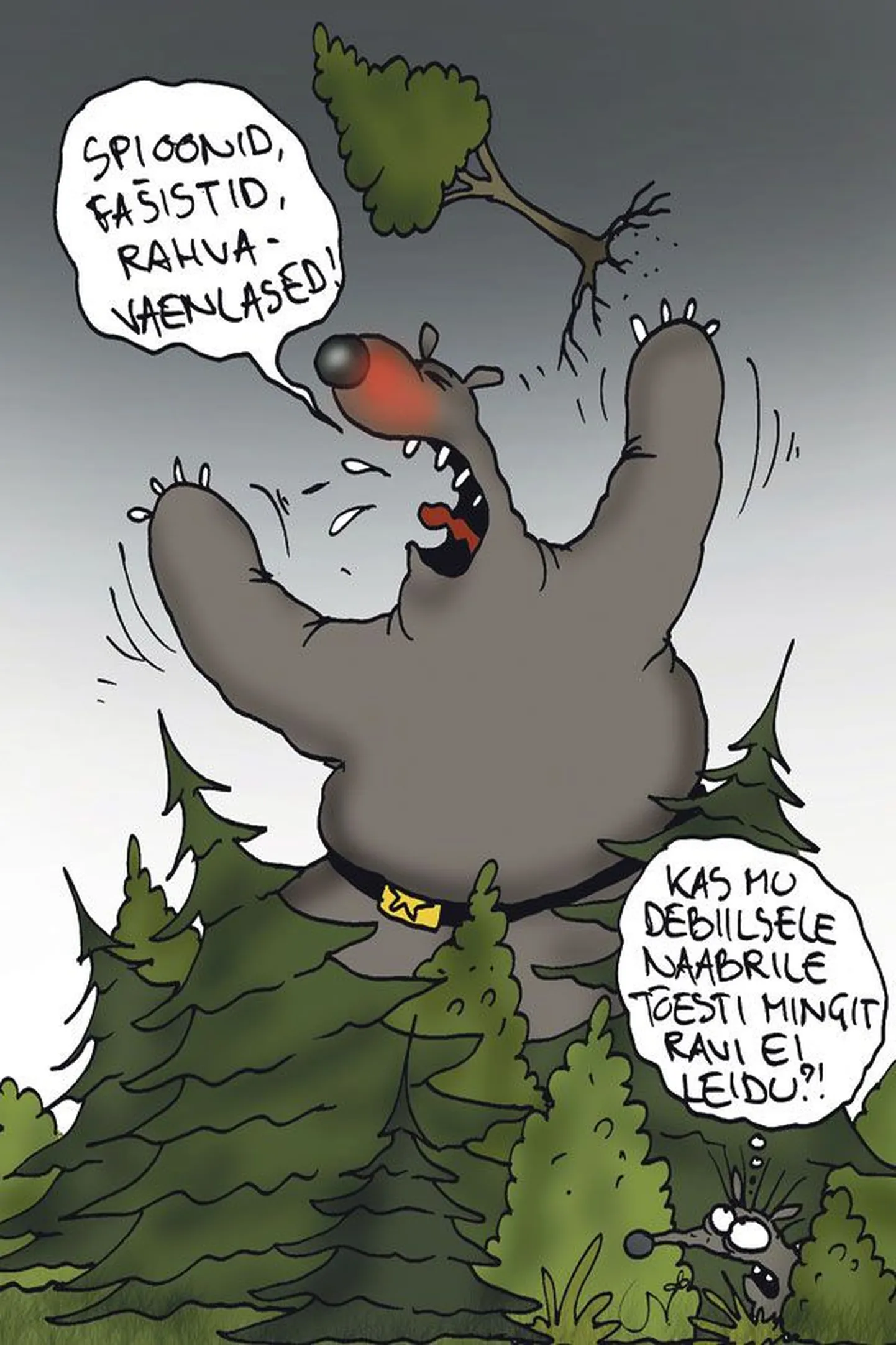 Artikli foto