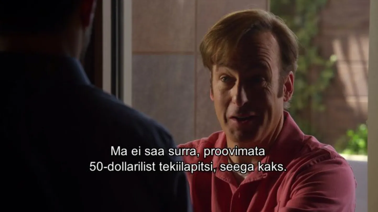 Subtiitritega sari Netflixis