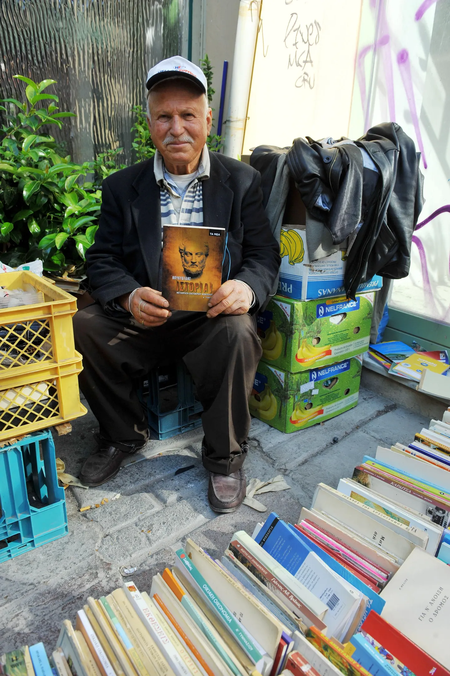 Raamatukaupmees Heliades Ateenas