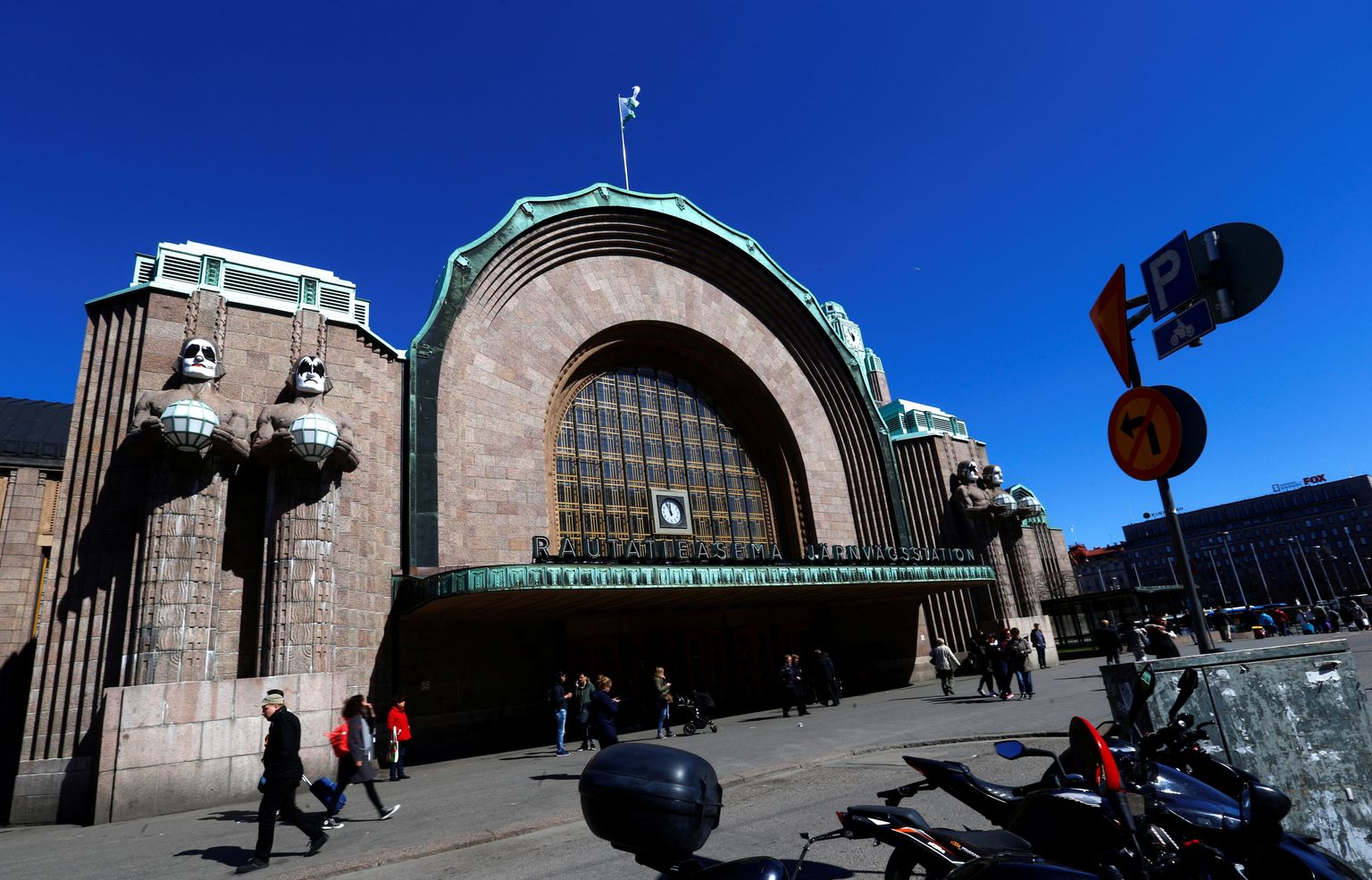 Helsingi südalinna rongi- ja metroojaam