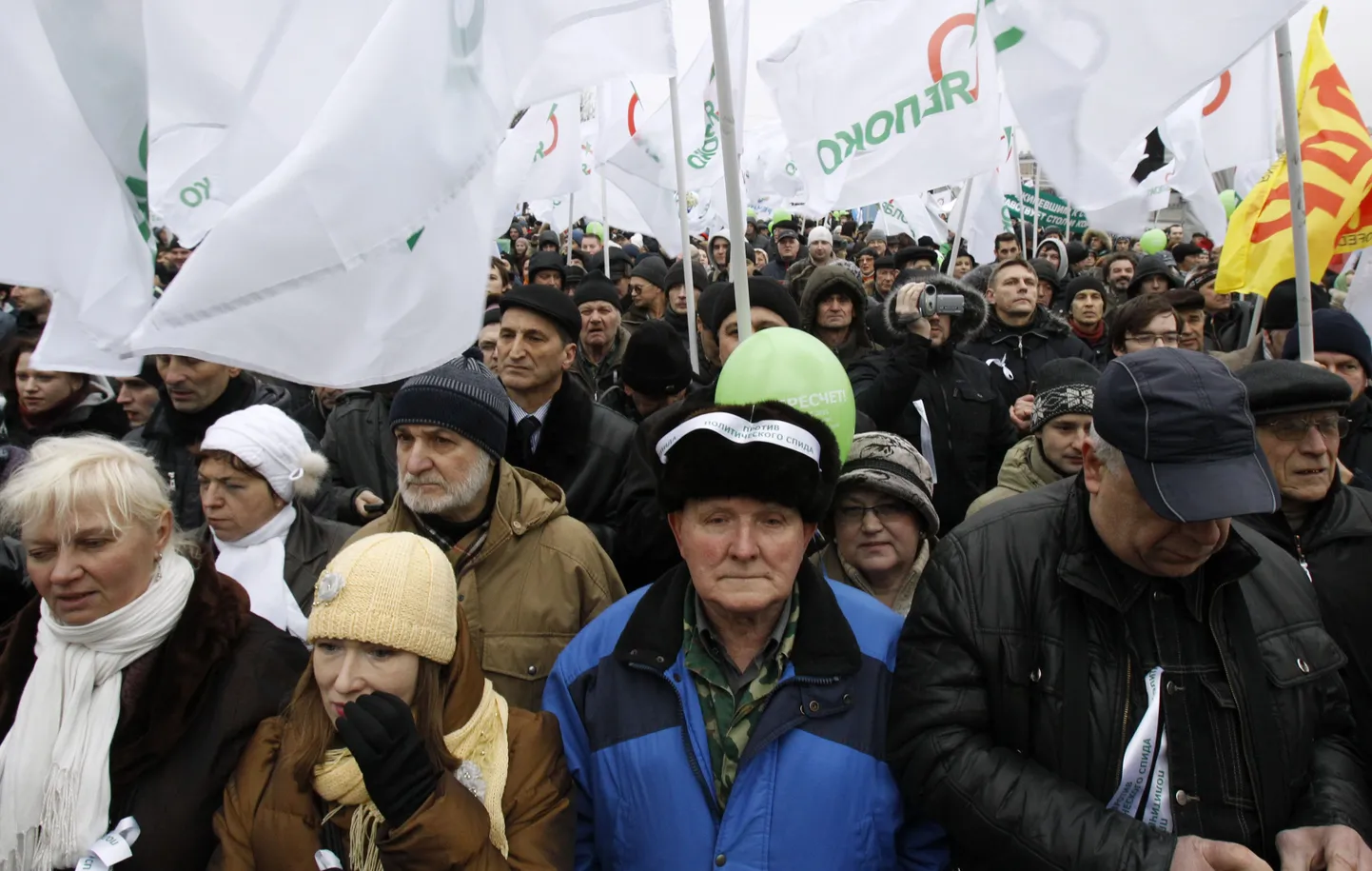 Jabloko toetajad Moskva meeleavaldusel.