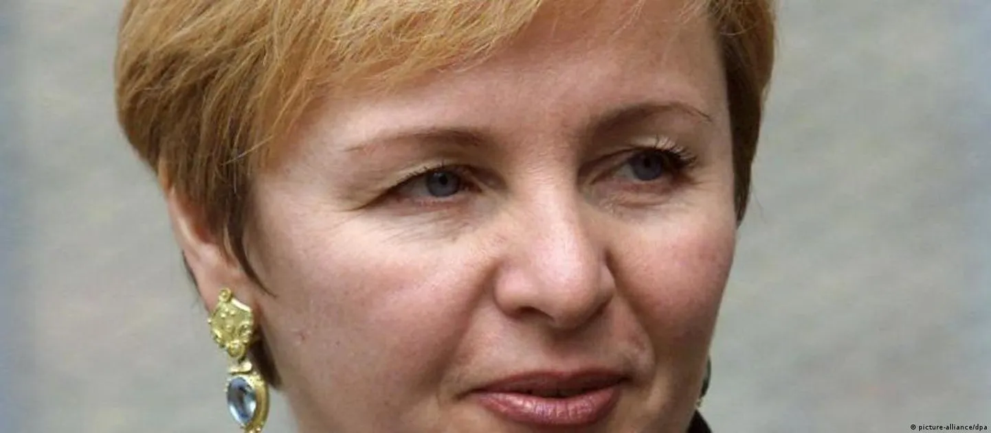 Людмила Путина