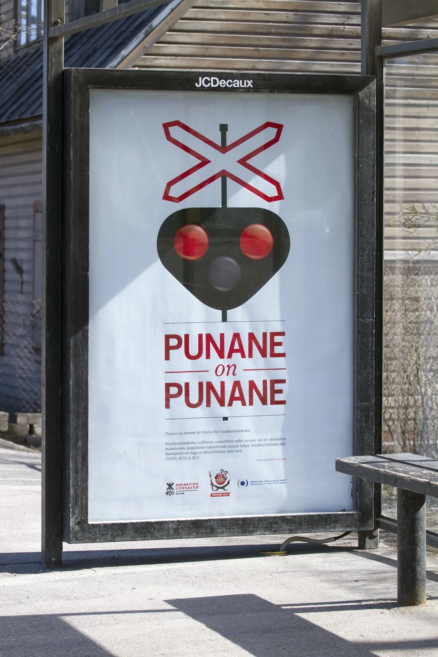 Kampaania plakat.