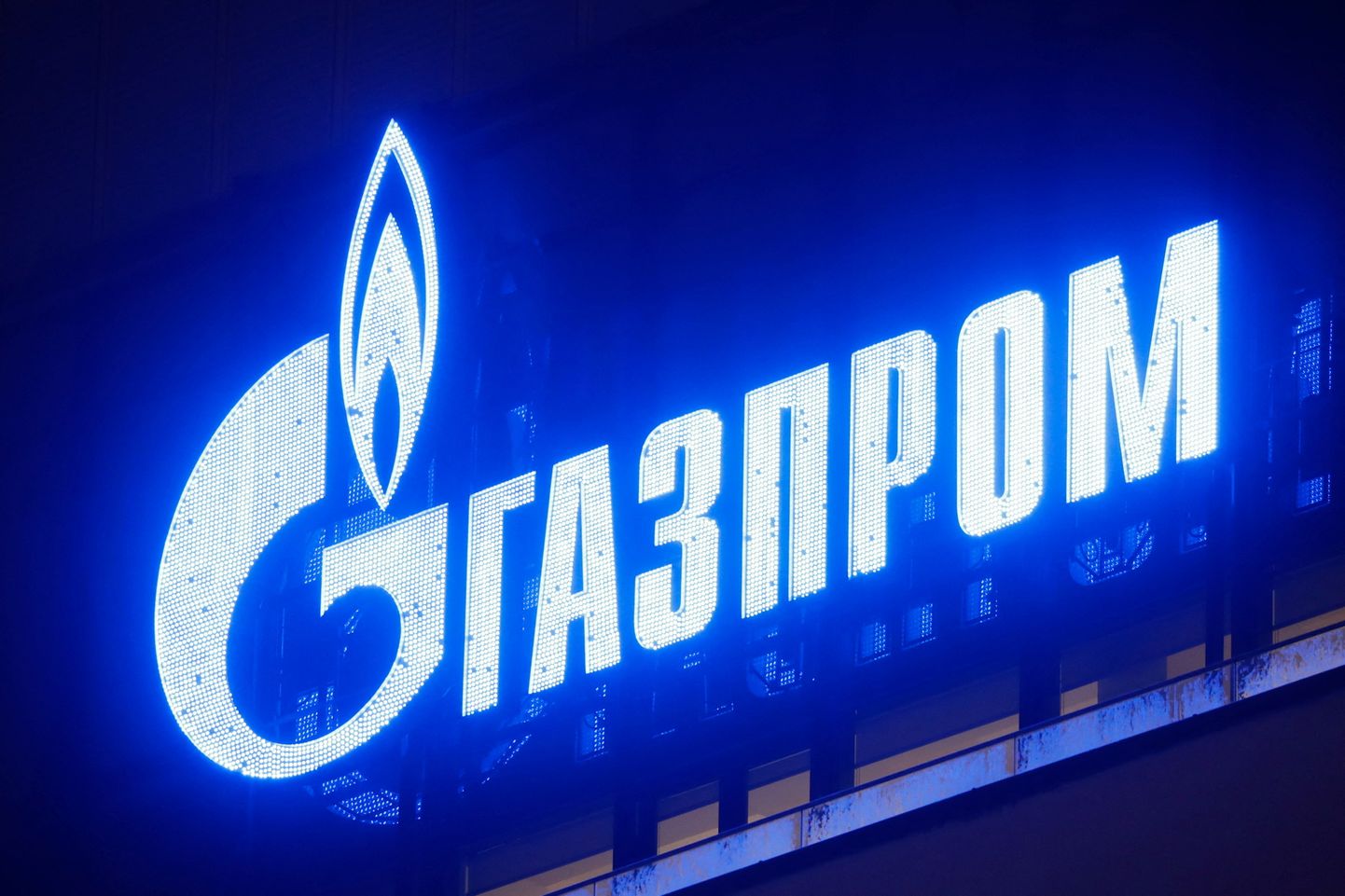 Gazprom. Ilustratīvs foto.