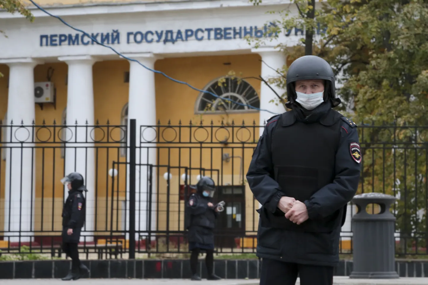 Трагедия случилась здесь