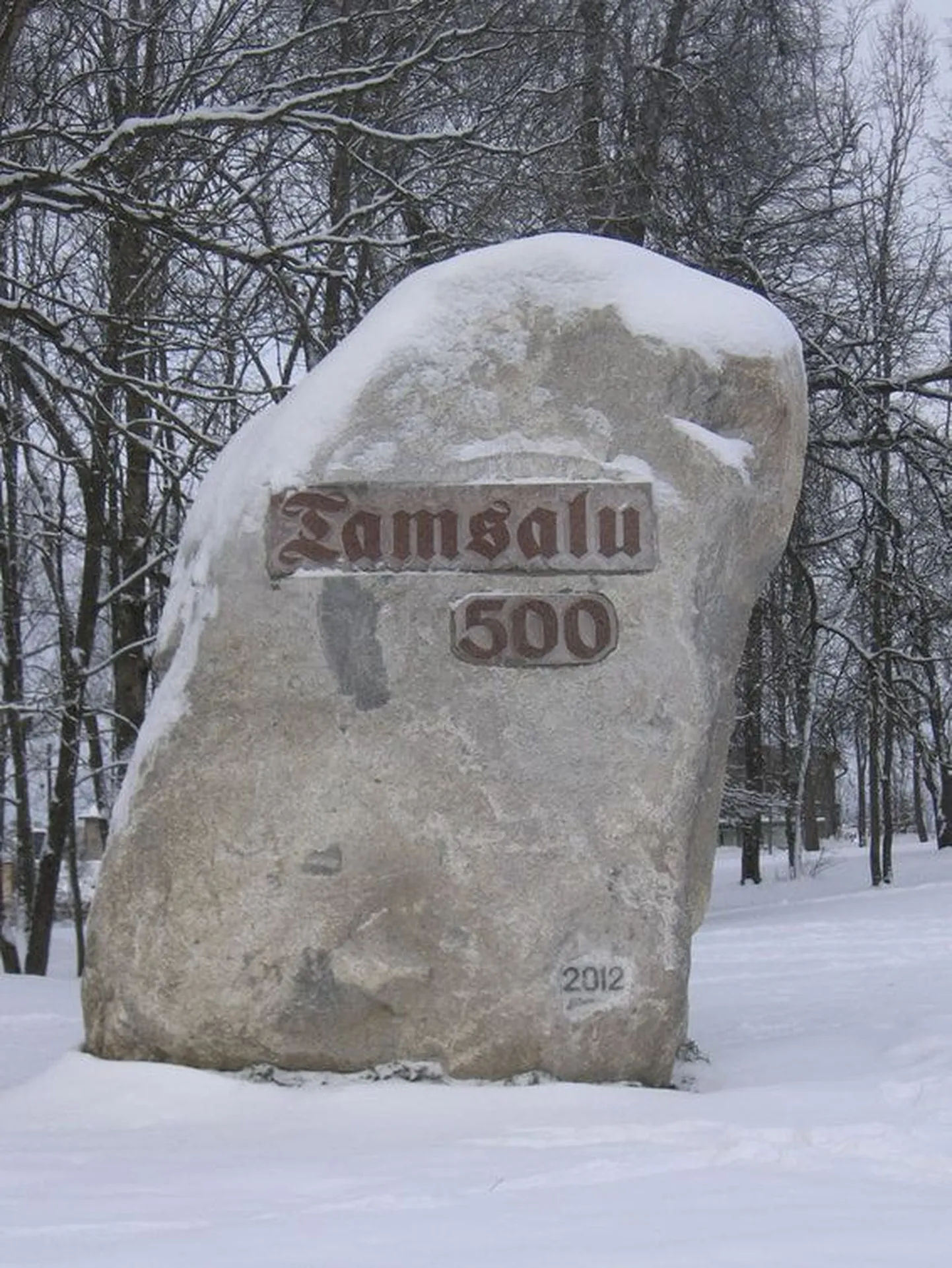 Tamsalu aja kivi.
