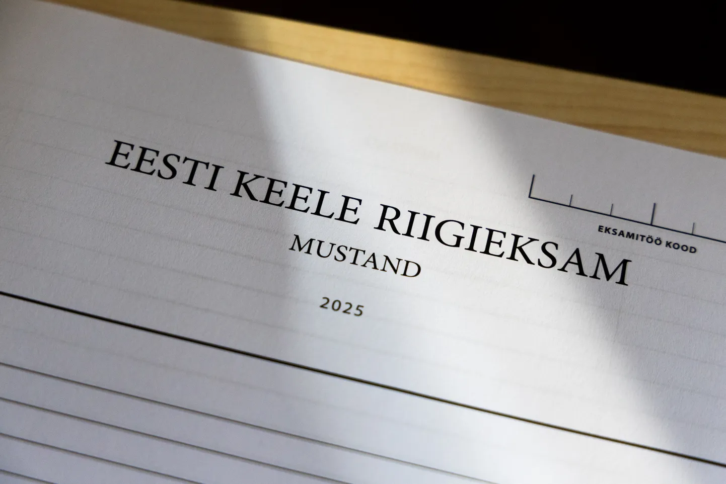 Riigieksam