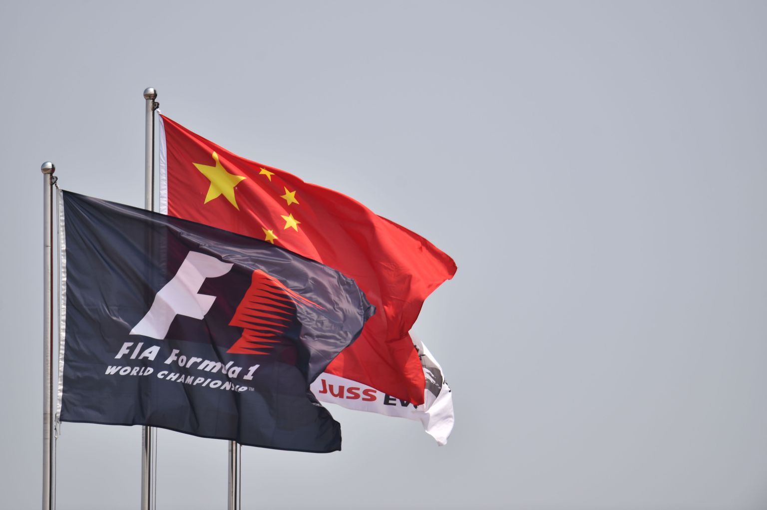 Vormel-1 Hiina etapp toimus esimest korda 2004. aastal.