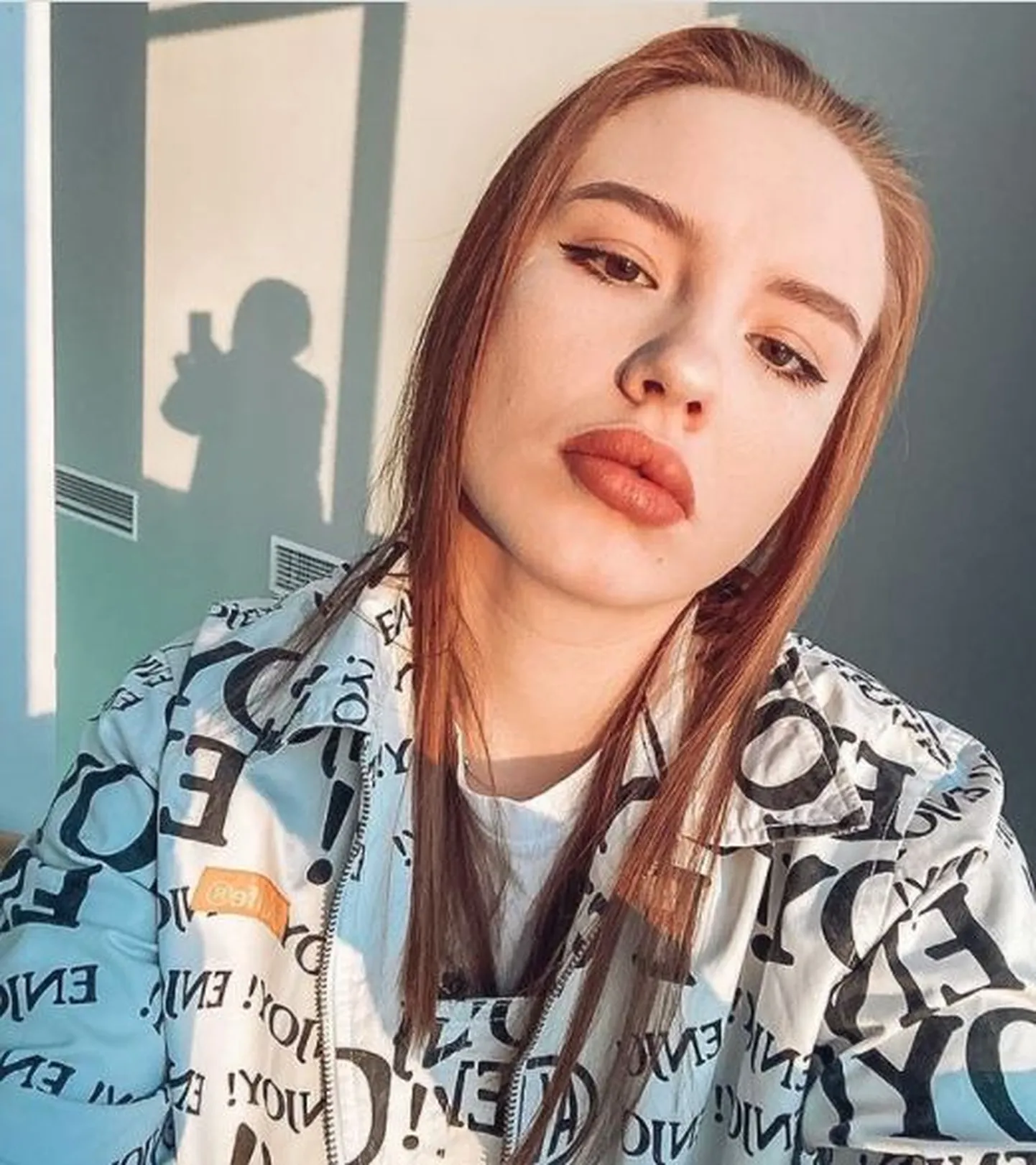 Анна Горохова