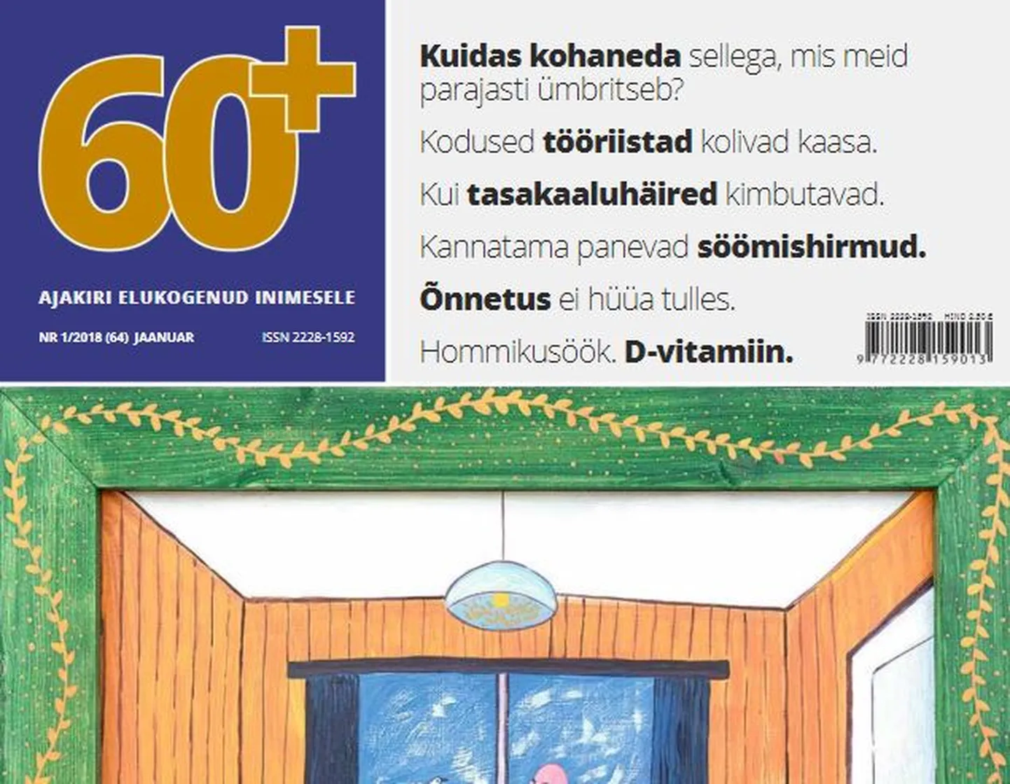 Artikli foto