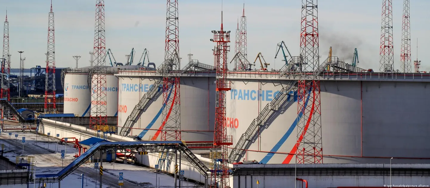 Нефть